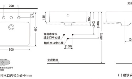 幼儿拉肚子输液用药网-分享幼儿拉肚子输什么液体，小孩腹泻输液补液一般输什么知识库