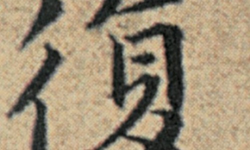 小儿拉肚子输液用什么药-幼儿拉肚子输液用药网-分享幼儿拉肚子输什么液体，小孩腹泻输液补液一般输什么知识库